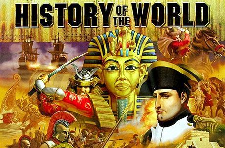 Introducing World History as Compulsory Subject